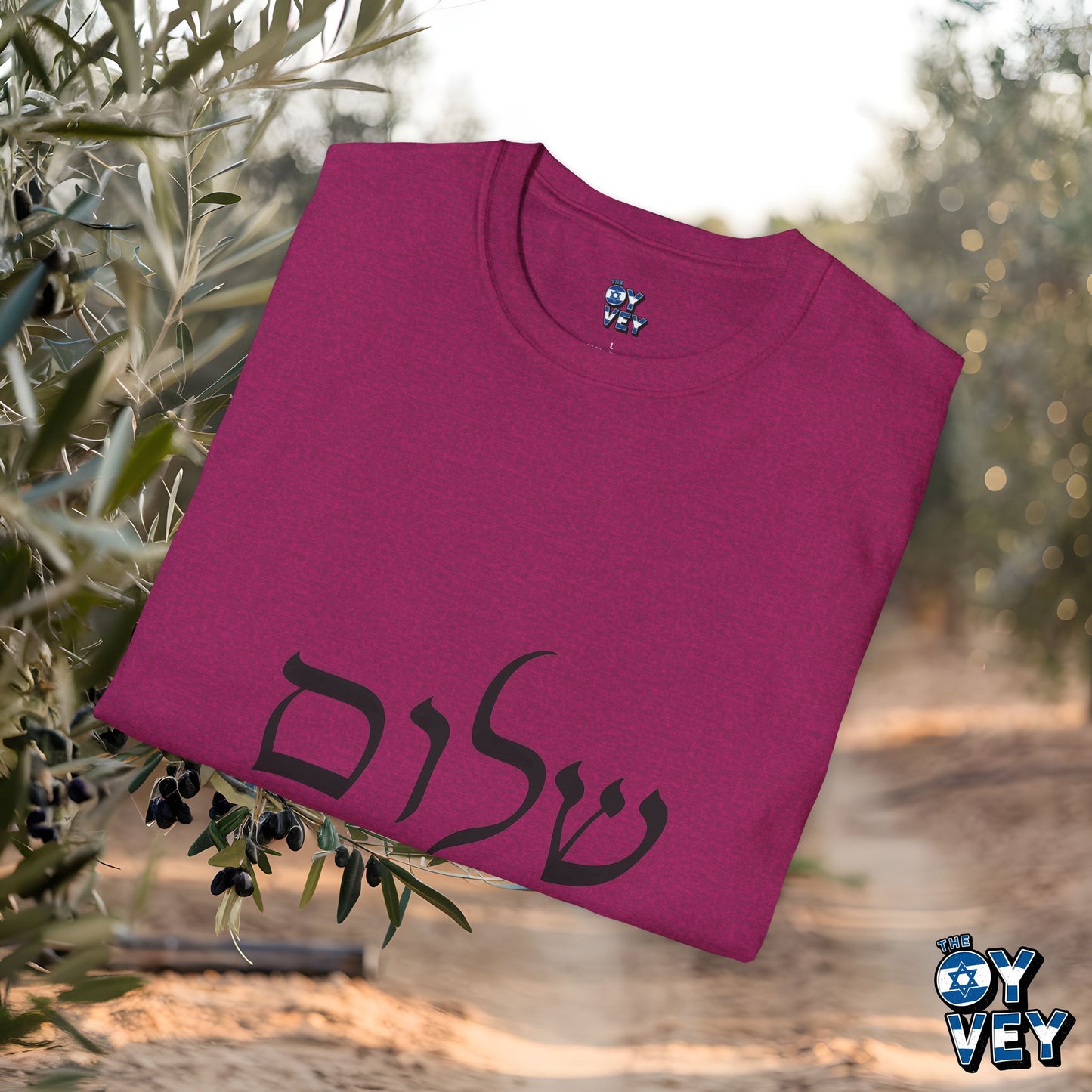 Shalom T-Shirt