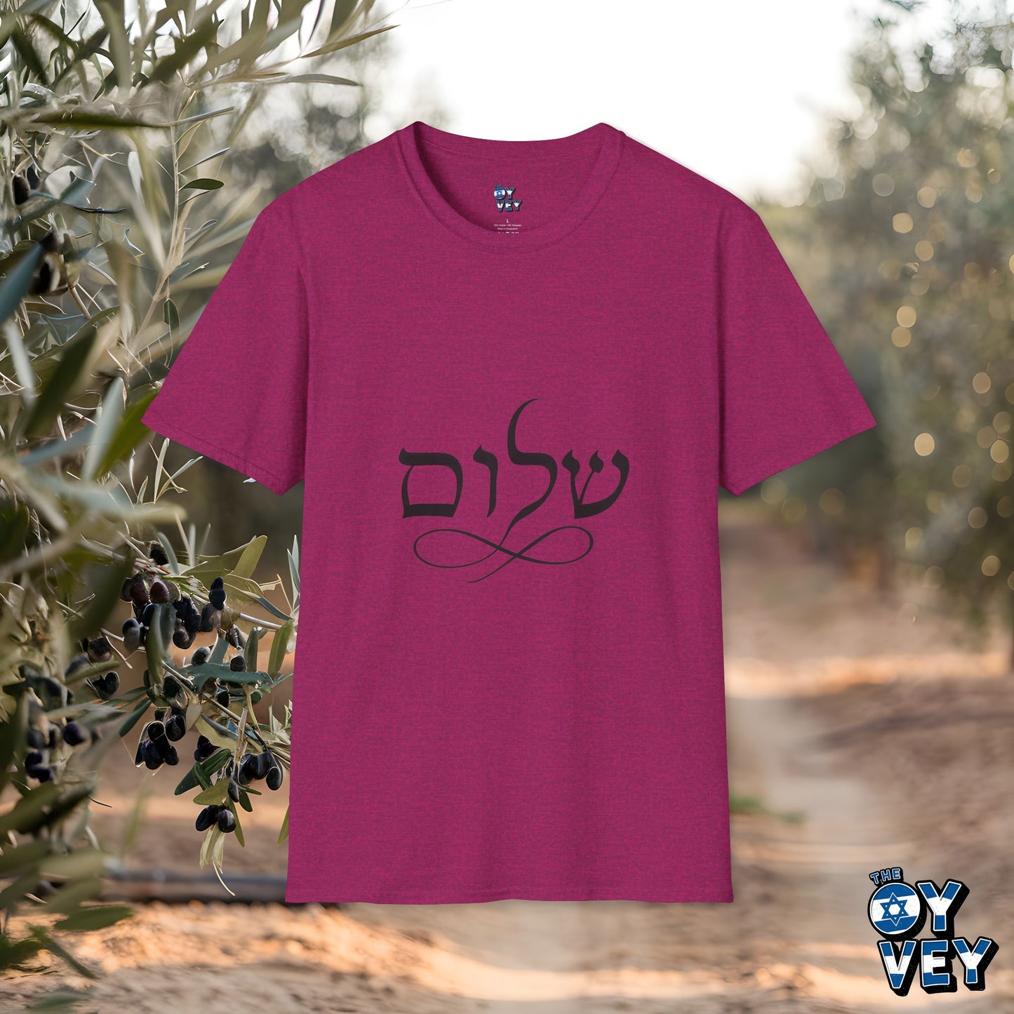Shalom T-Shirt