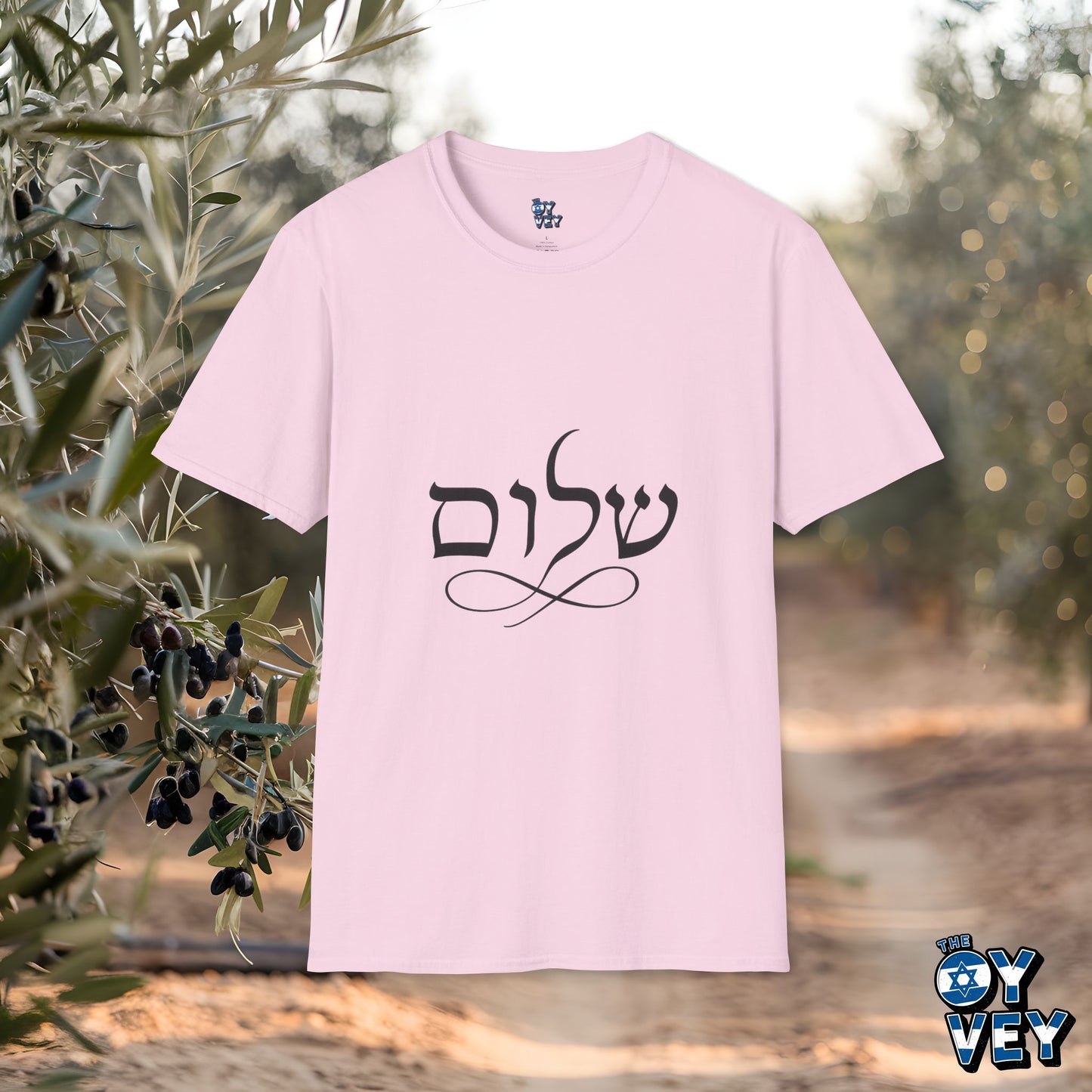 Shalom T-Shirt