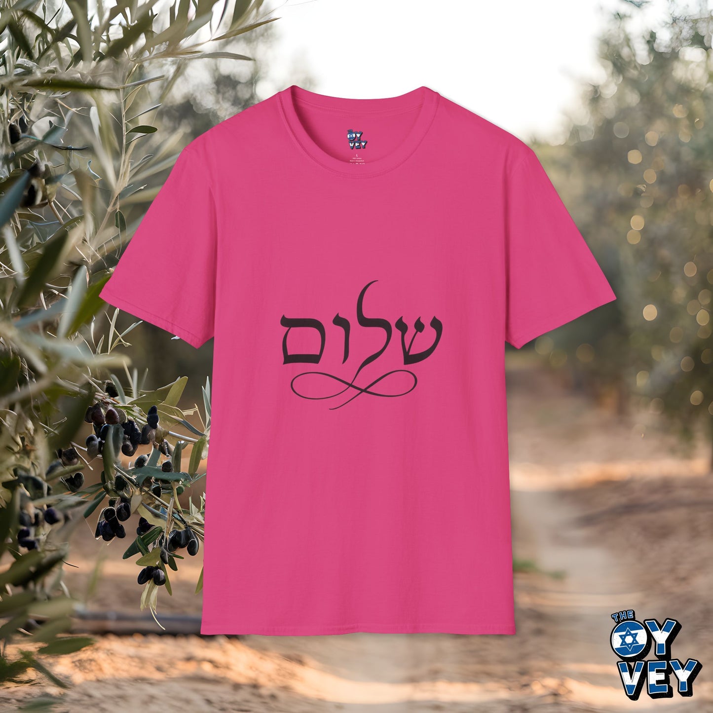 Shalom T-Shirt