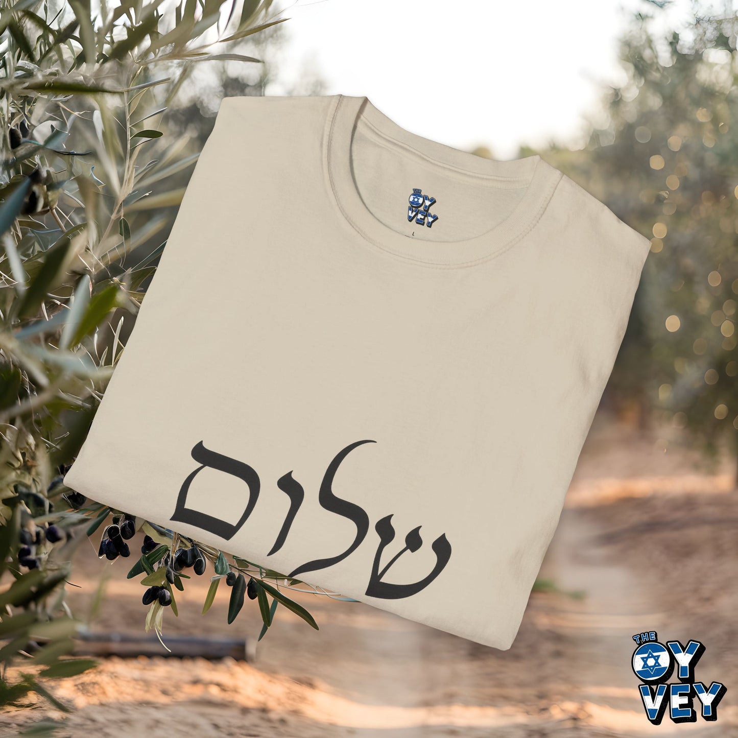 Shalom T-Shirt