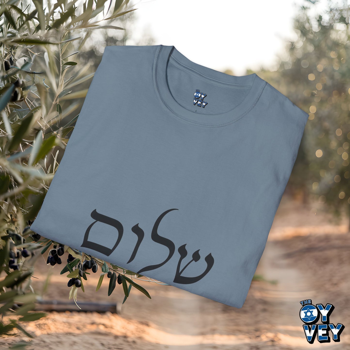 Shalom T-Shirt