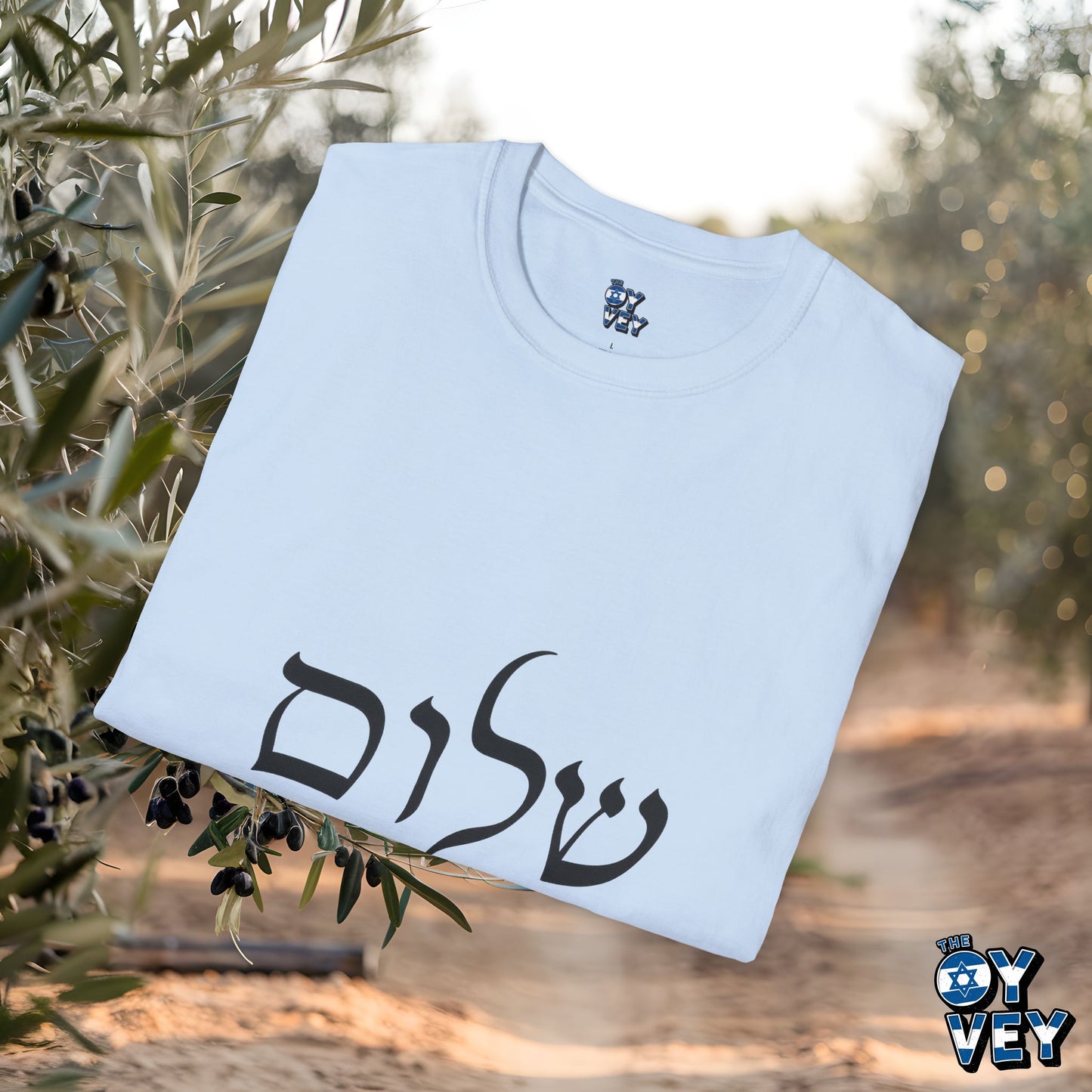 Shalom T-Shirt