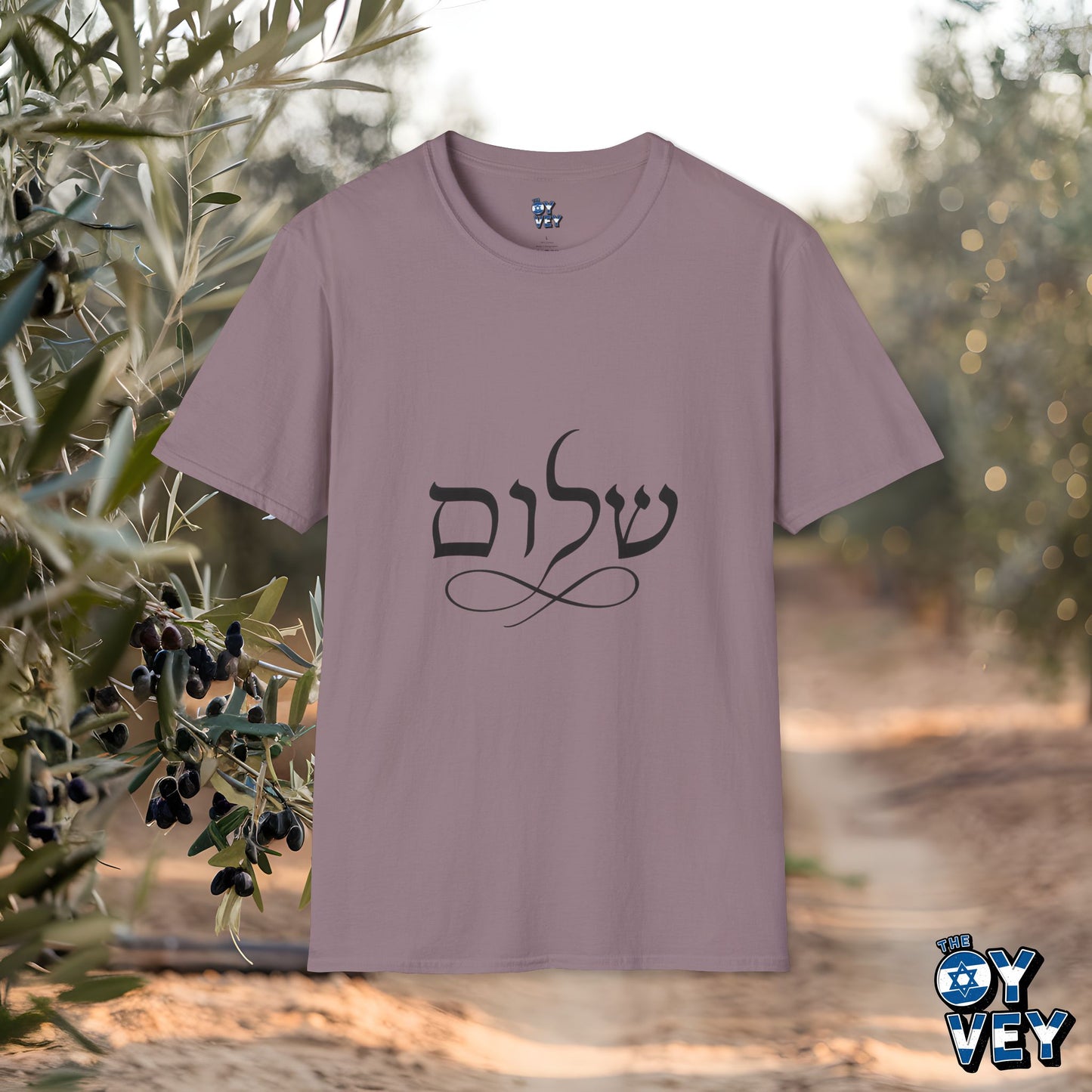 Shalom T-Shirt