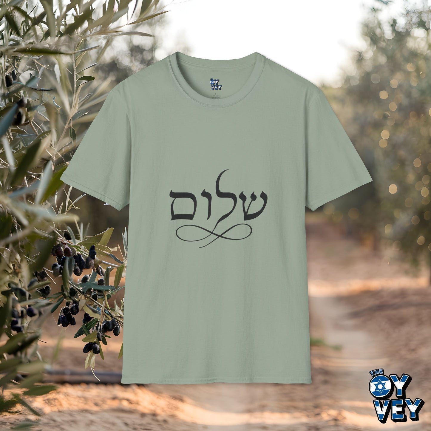 Shalom T-Shirt
