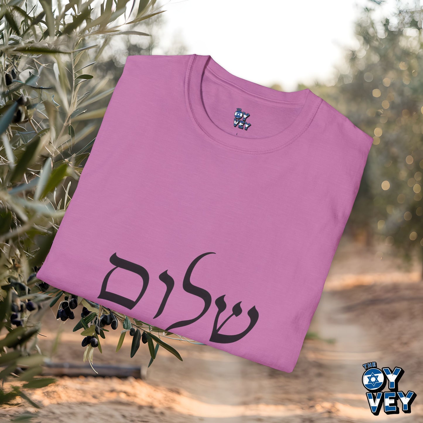 Shalom T-Shirt