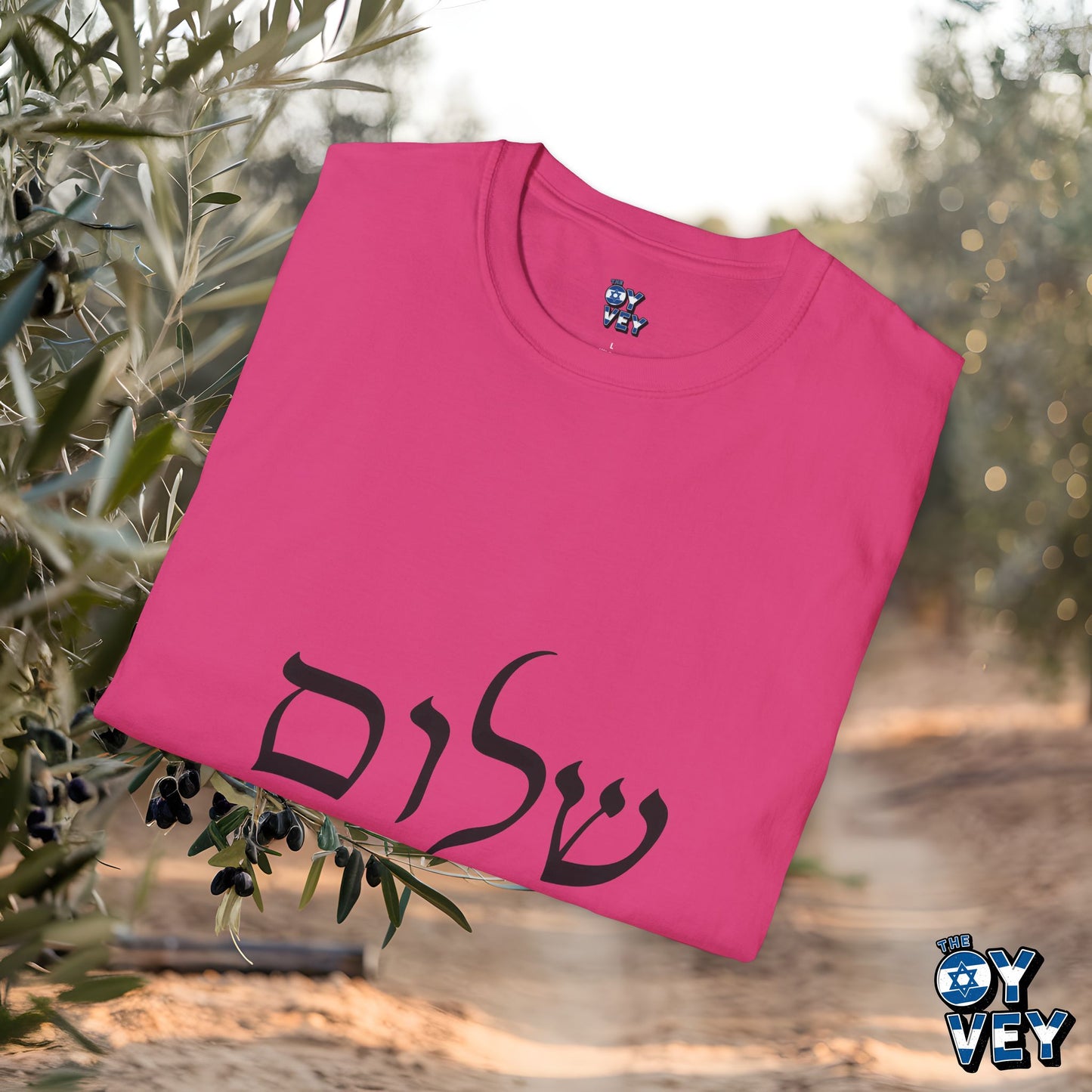 Shalom T-Shirt
