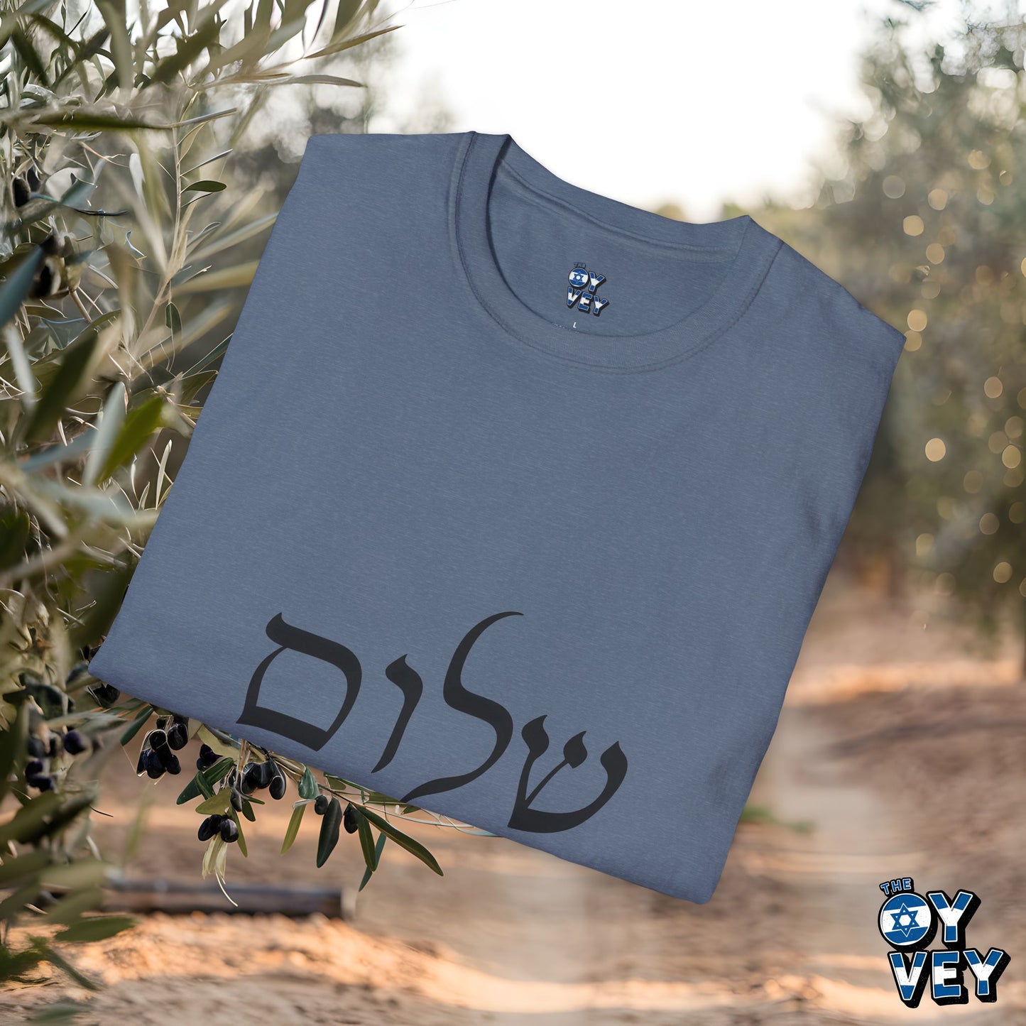 Shalom T-Shirt