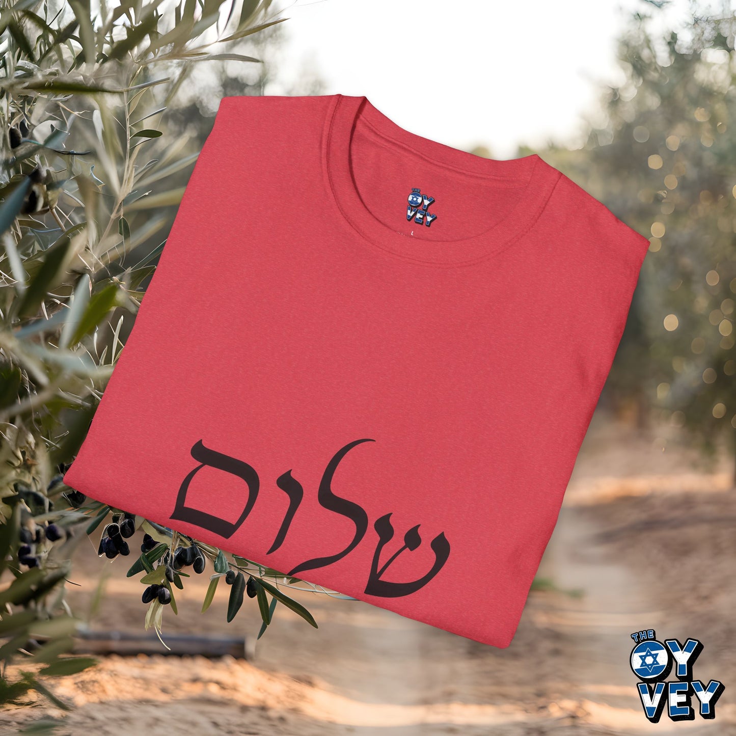 Shalom T-Shirt