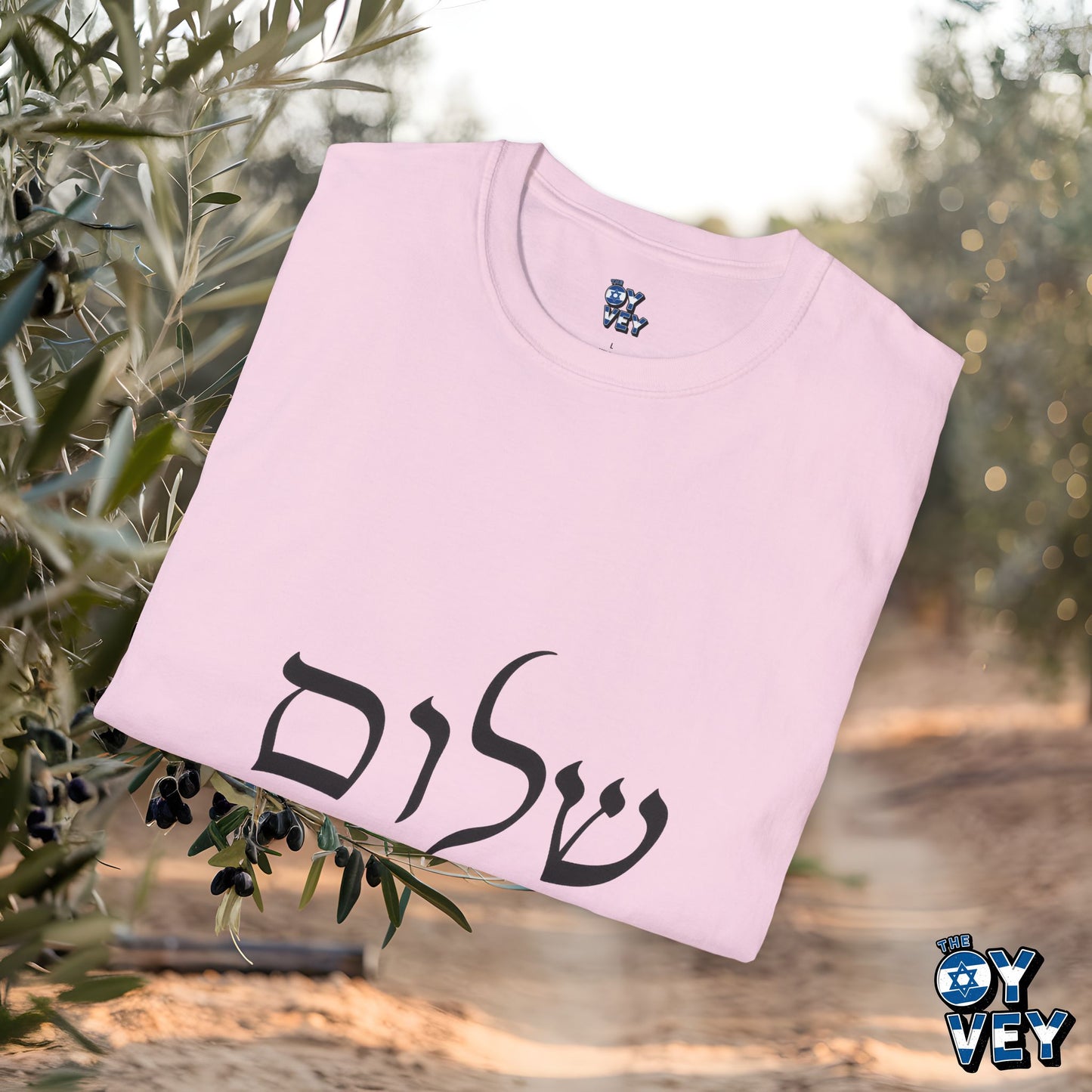 Shalom T-Shirt