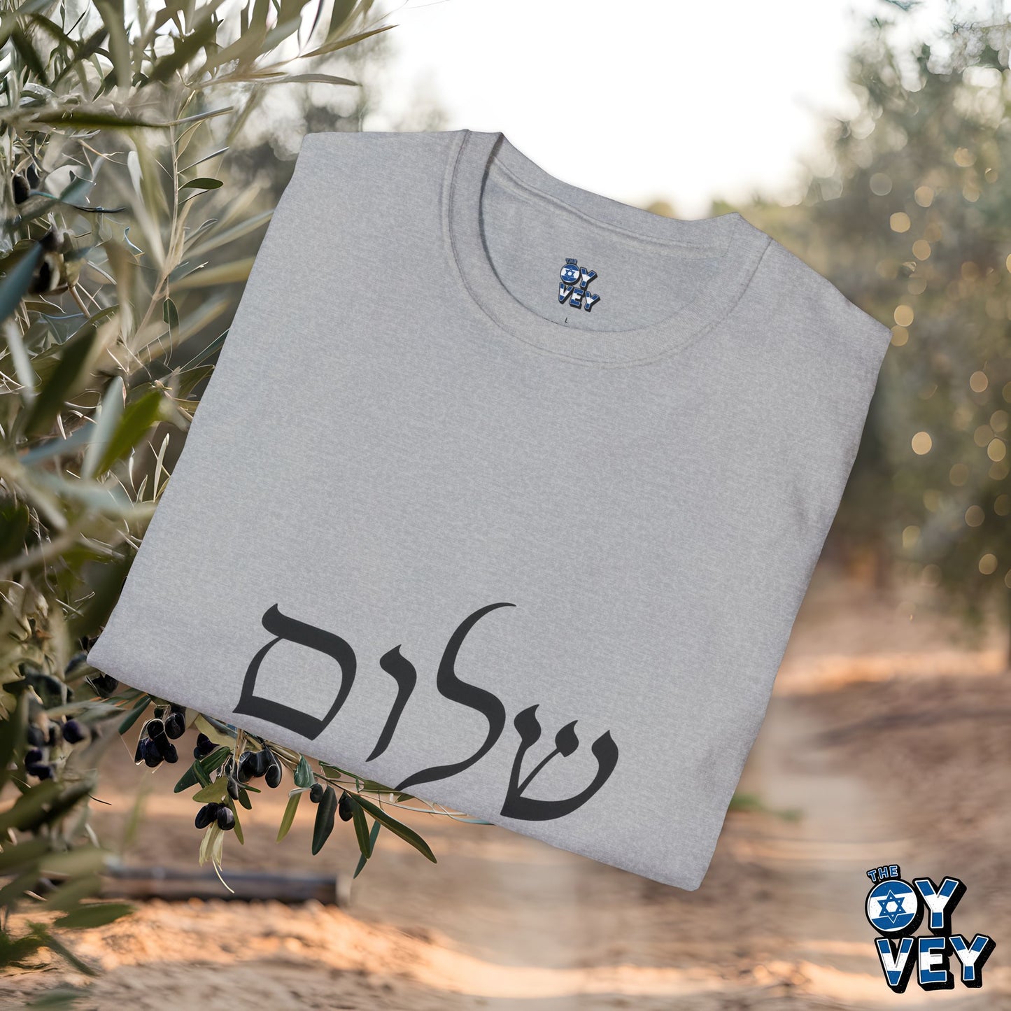 Shalom T-Shirt