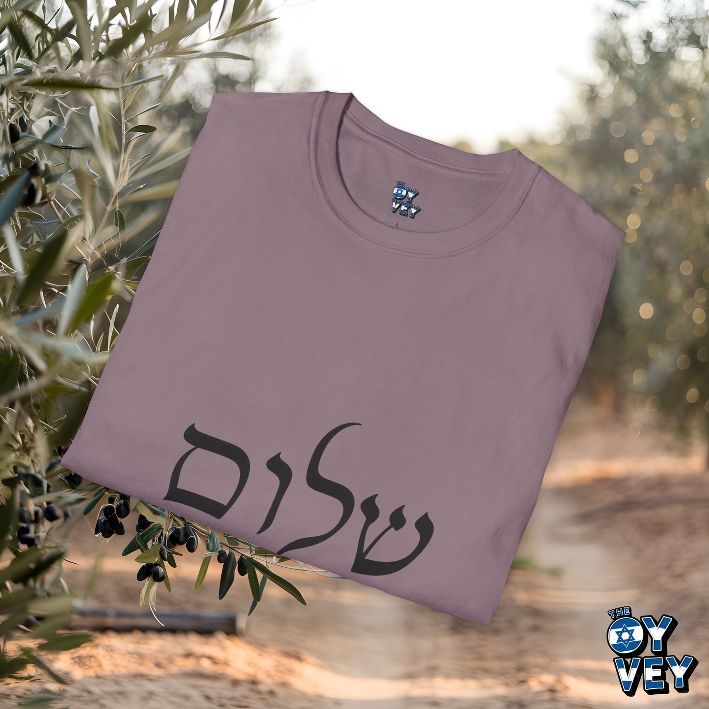 Shalom T-Shirt