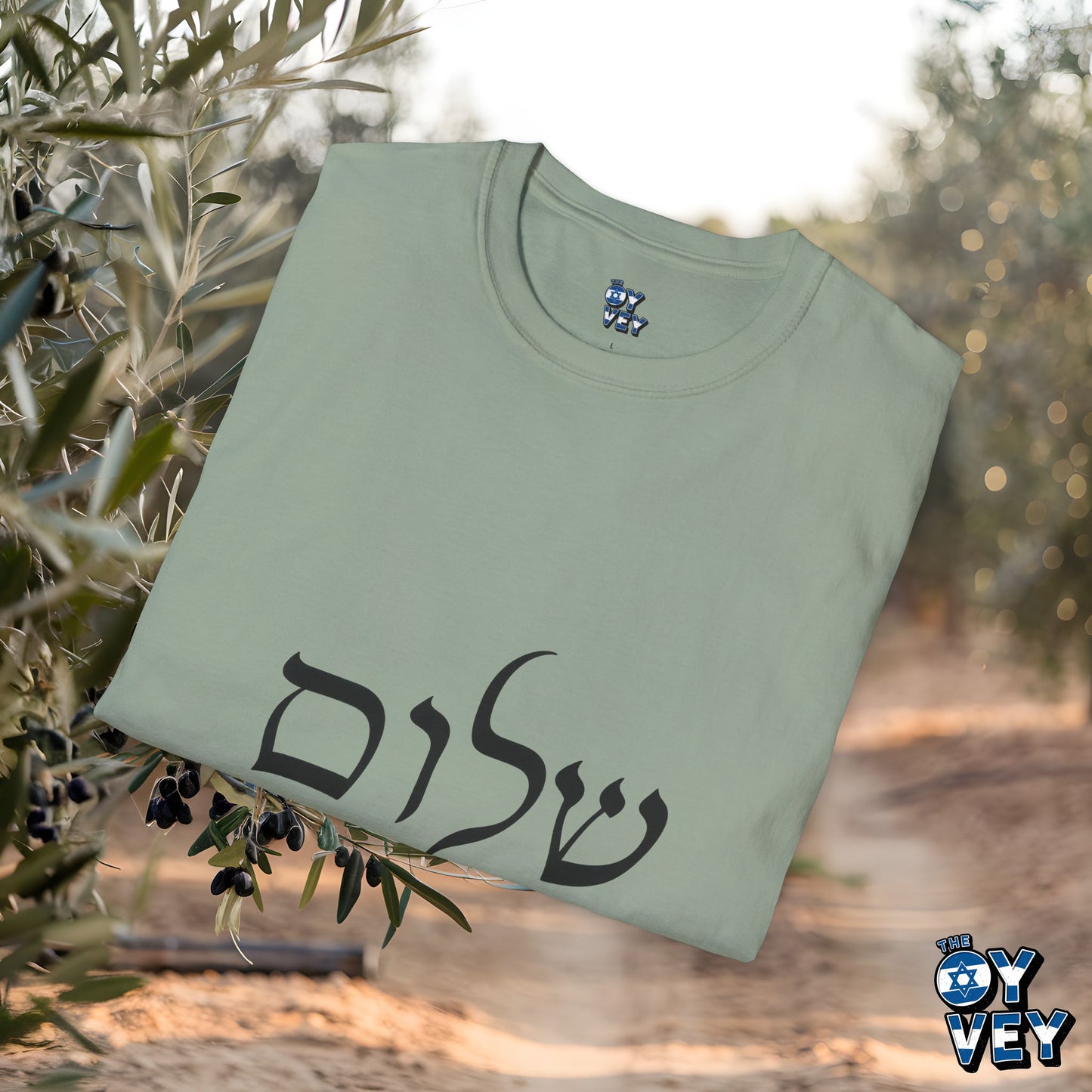 Shalom T-Shirt