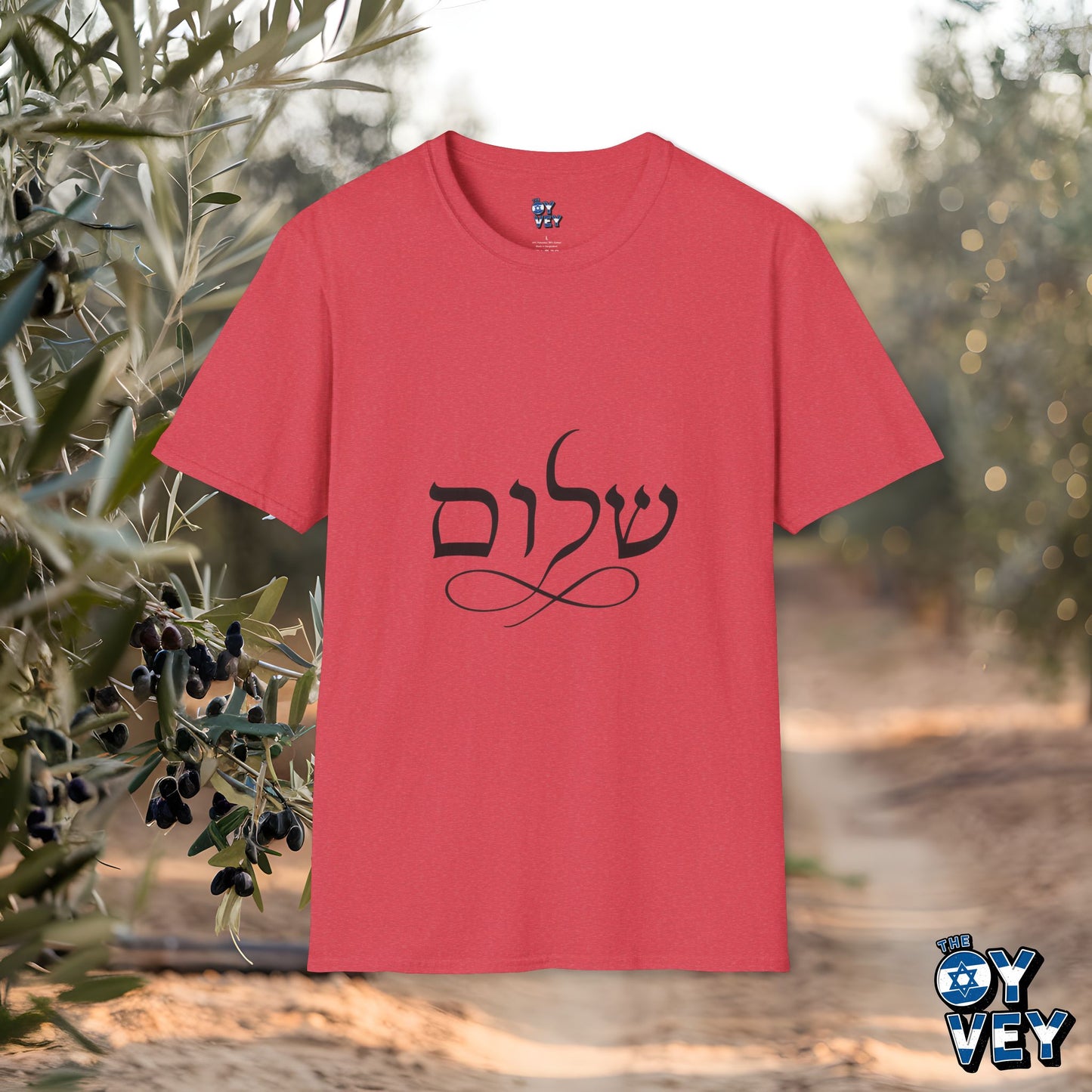 Shalom T-Shirt