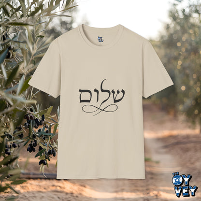 Shalom T-Shirt