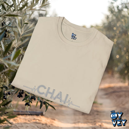 Chai Heartbeat T-Shirt