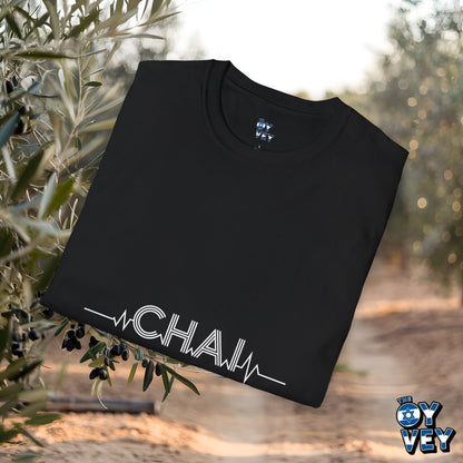 Chai Heartbeat T-Shirt