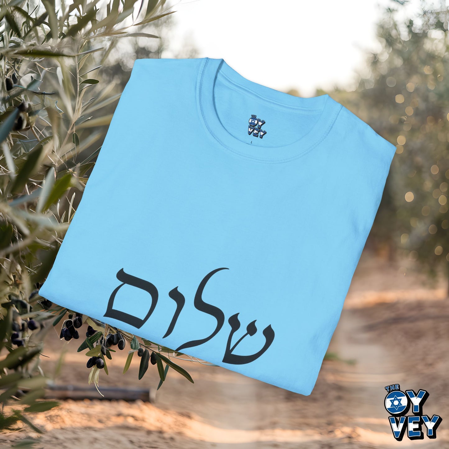 Shalom T-Shirt