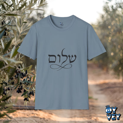 Shalom T-Shirt
