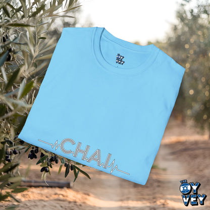 Chai Heartbeat T-Shirt