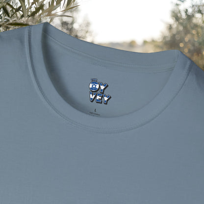 Shalom T-Shirt